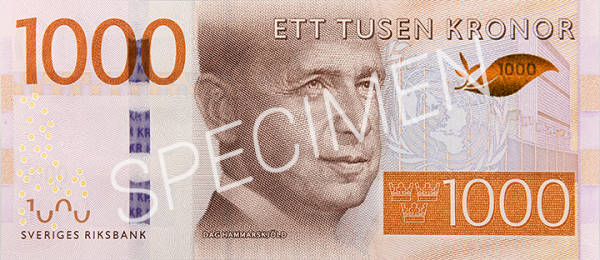 1 000 крон 2015 г. ав.