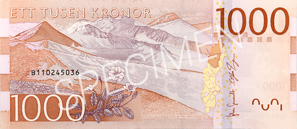 1 000 крон 2015 г. рев.