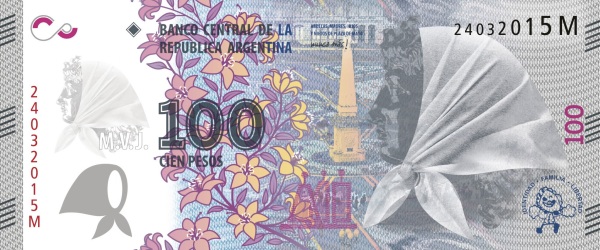 100 песо аверс