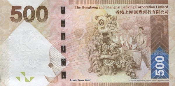 500 долларов реверс