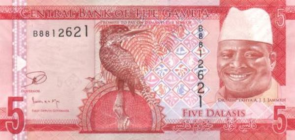 5 даласи аверс