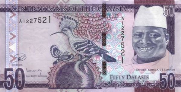 50 даласи аверс