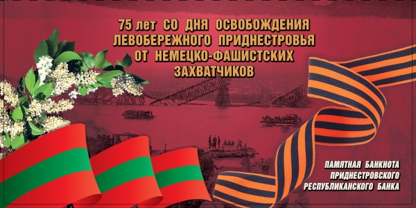 Буклет