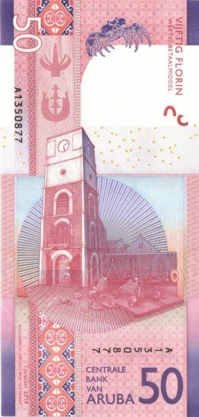 50 флоринов 2019 года реверс