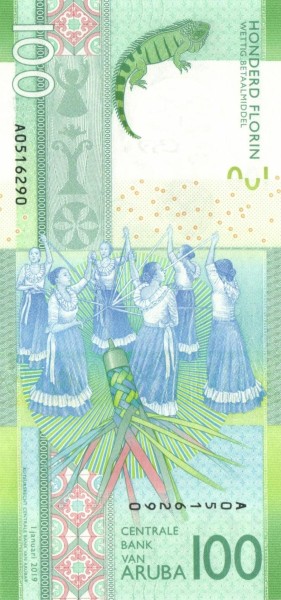 100 флоринов 2019 года реверс