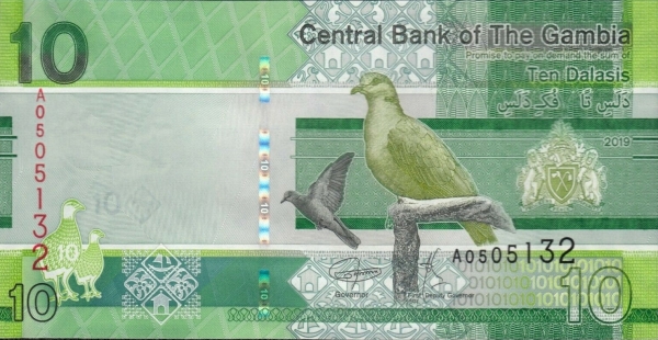10 даласи 2019 года. Аверс.