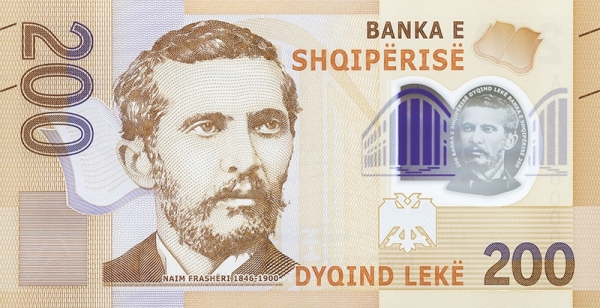 Албания 200 леков 2017 года аверс.