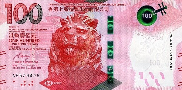Гонконг 100 долларов 2019 (The Hongkong & Shanghai Banking Corporation) аверс.