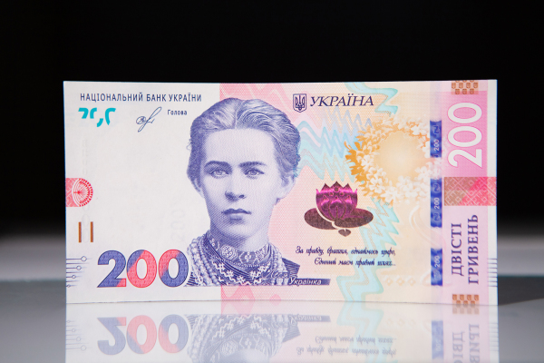 200 гривен 2019 года аверс