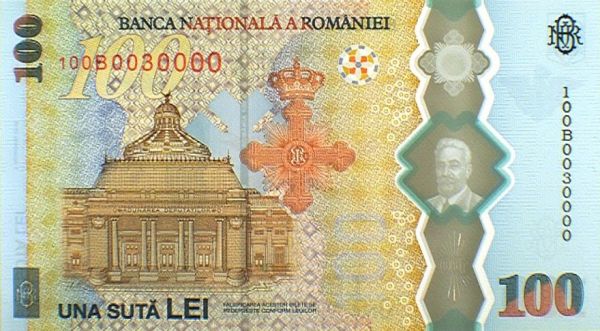 Румыния 100 лей 2019 г. Реверс.