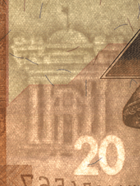 Водяной знак 20 рублей 2020 года.