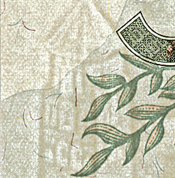 Водяной знак 50 рублей 2009 года.