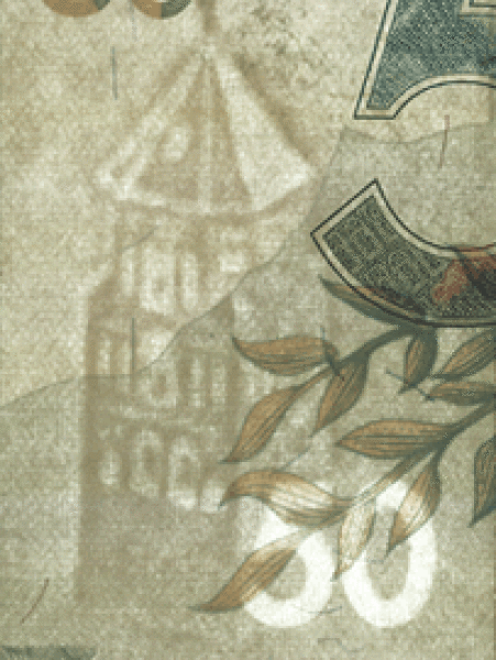 Водяной знак 50 рублей 2020 года.