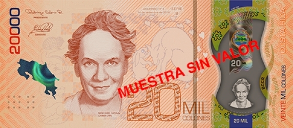 Коста-Рика 20 000 колонов 2020 года. Аверс.