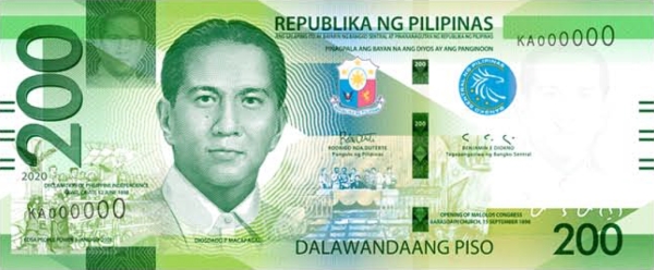 Philippines 200 peso 2020 F