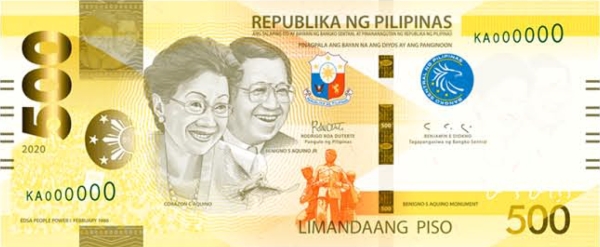 Philippines 500 peso 2020 F