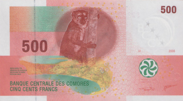Comoros_500_francs_2006.00.00_P15_f