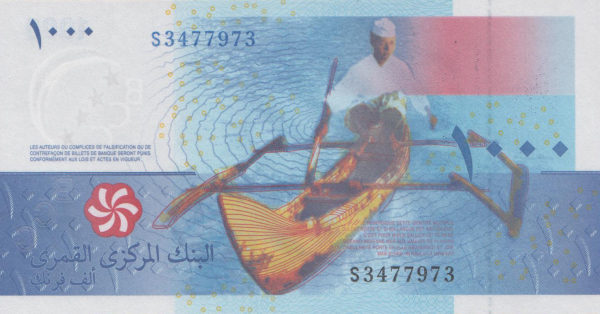 Comoros_1000_francs_2005.00.00_P16_f