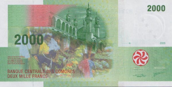 Comoros_2000_francs_2006.00.00_P17_f