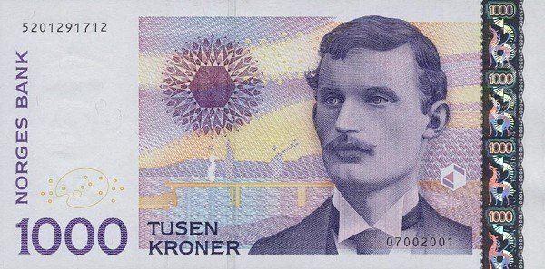 1000 Kroner VII серии