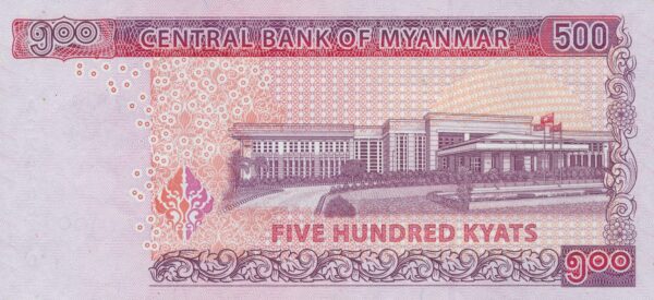 Myanmar 500 kyats 2020