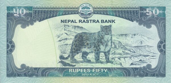 Nepal 50 rupees 2019. R