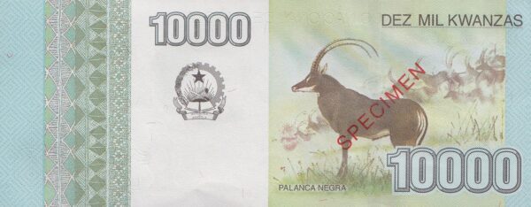 Ангола 10 000 кванз 2012 года. Реверс.