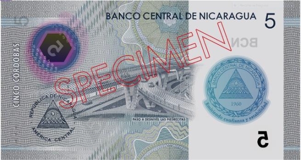 Никарагуа 5 кордоб 2020 года. Реверс.
