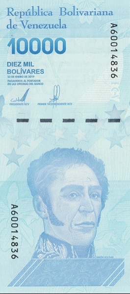Венесуэла 10 000 боливаров 2019 года. Гознак. Аверс.