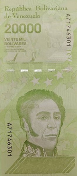 Венесуэла 20 000 боливаров 2019 года. Гознак. Аверс.