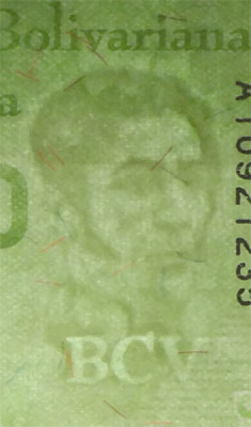 Венесуэла 20 000 боливаров 2019 года. ВЗ.