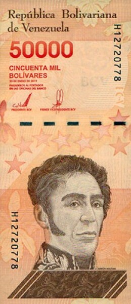 Венесуэла 50 000 боливаров 2019 года. Гознак. Аверс.