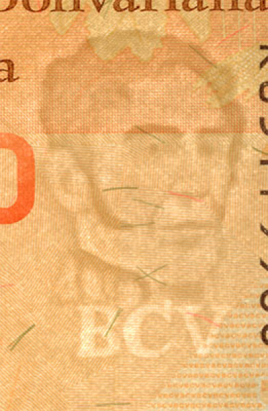 Венесуэла 50 000 боливаров 2019 года. ВЗ.