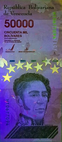 Венесуэла 50 000 боливаров 2019 года. Гознак. Аверс. УФ.
