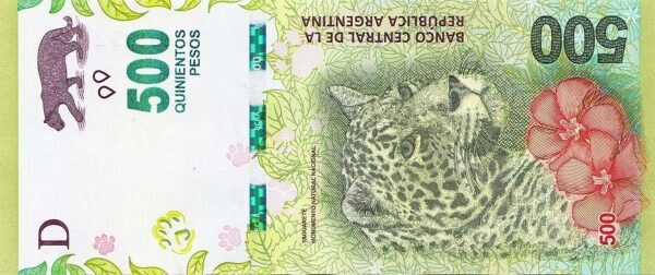 Argentina 500 peso (2020)