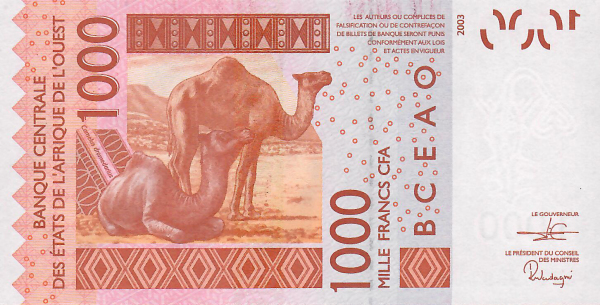 1000 франков КФА (Того) (2020)