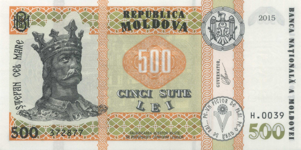 Moldova 500 lei 2020