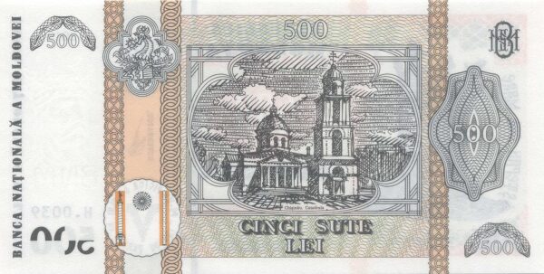 Moldova 500 lei 2015