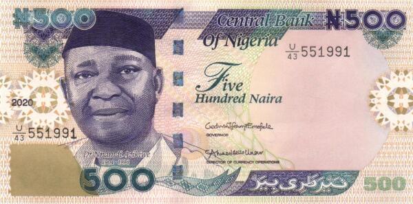 Nigeria 500 naira 2020