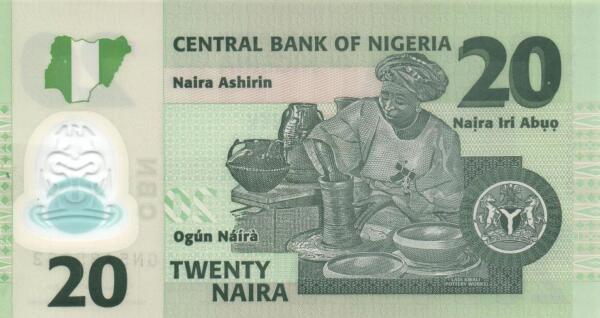 Nigeria 20 naira 2020