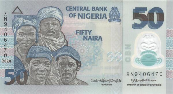 Nigeria 50 naira 2020