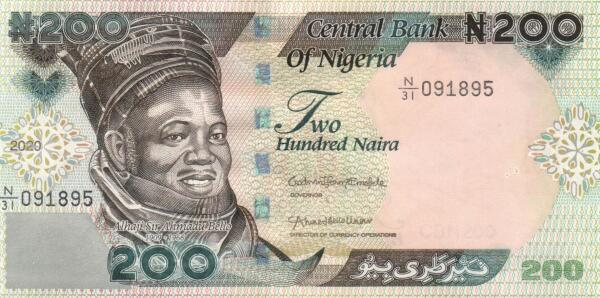 Nigeria 200 naira 2020