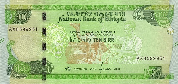 Ethiopia 10 birr 2020