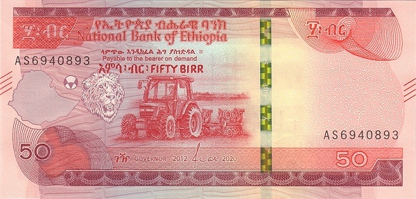 Ethiopia 50 birr 2020