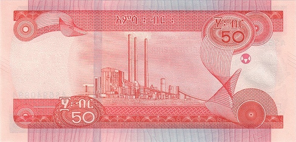Ethiopia 50 birr 2020