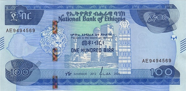 Ethiopia 100 birr 2020
