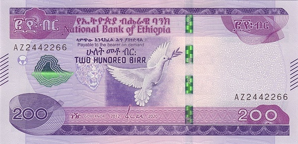 Ethiopia 200 birr 2020