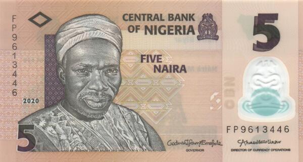 Nigeria 5 naira 2020