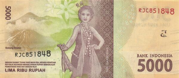 Indonesia 5000 rupiah 2020