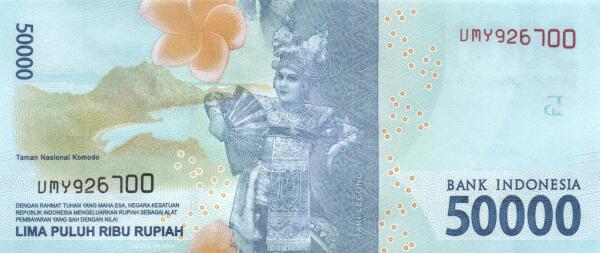 Indonesia 50.000 rupiah 2020